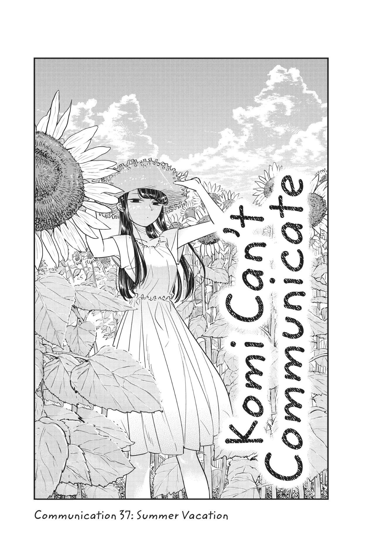 Komi Can’t Communicate, Chapter 37 image 03